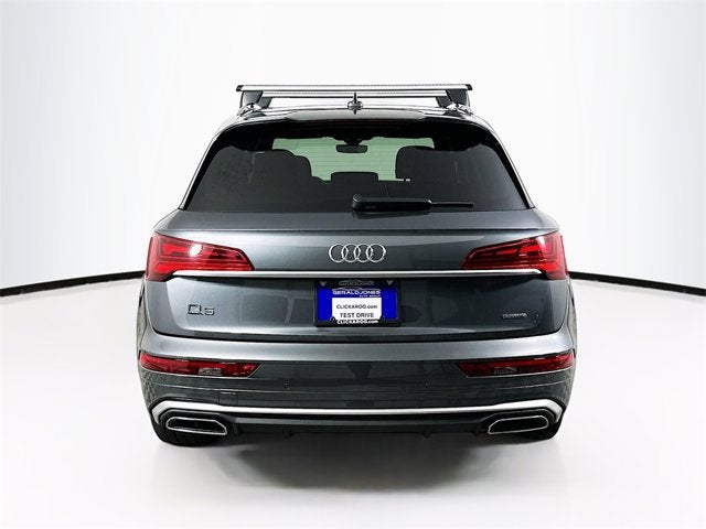 2023 Audi Q5 S line Premium Plus