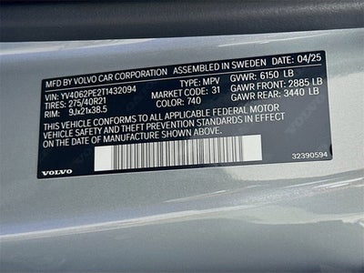 2026 Volvo XC90 Plus