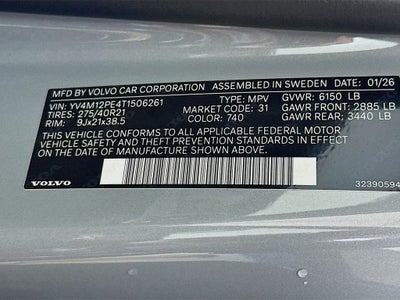 2026 Volvo XC90 B5 Plus