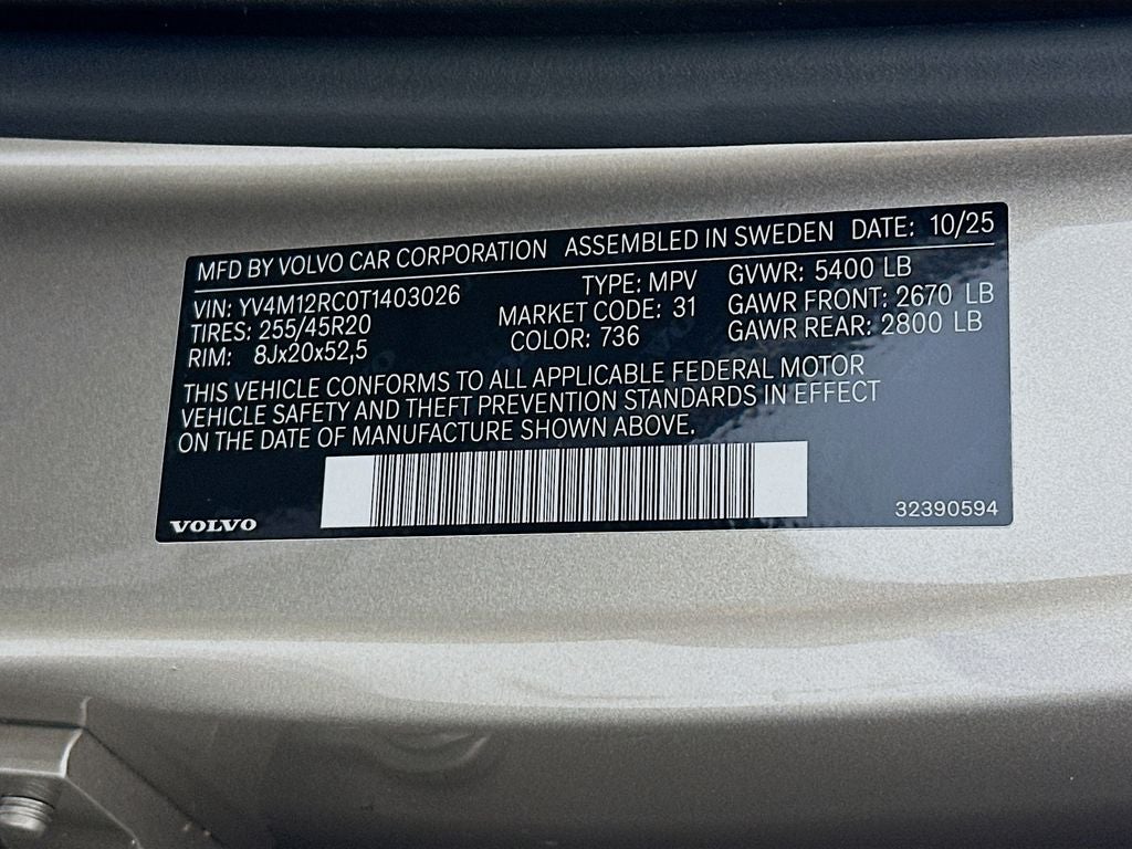 2026 Volvo XC60 B5 Plus