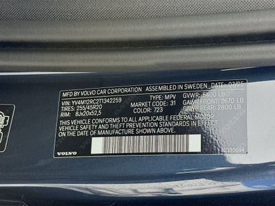 2026 Volvo XC60 B5 Plus