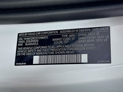 2026 Volvo XC60 B5 Plus