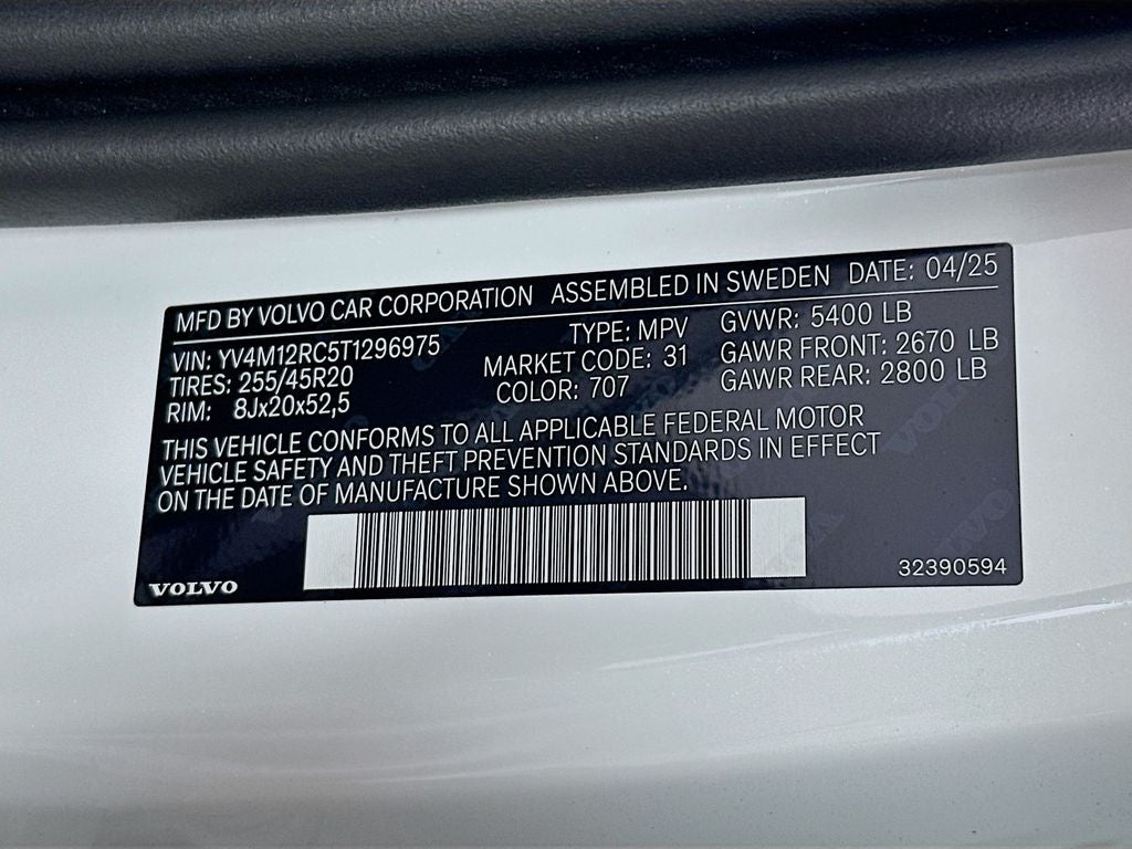 2026 Volvo XC60 B5 Plus