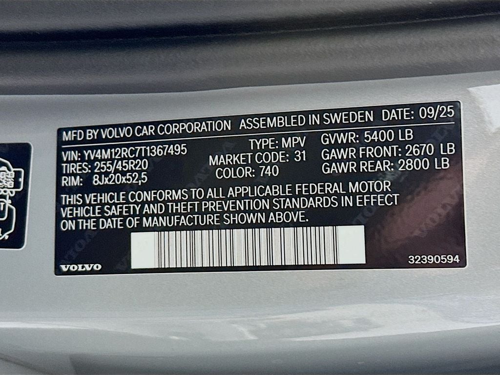 2026 Volvo XC60 B5 Plus