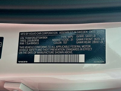 2026 Volvo XC60 Core